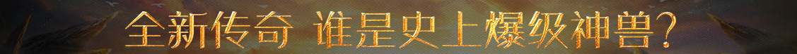 讷河市新闻网